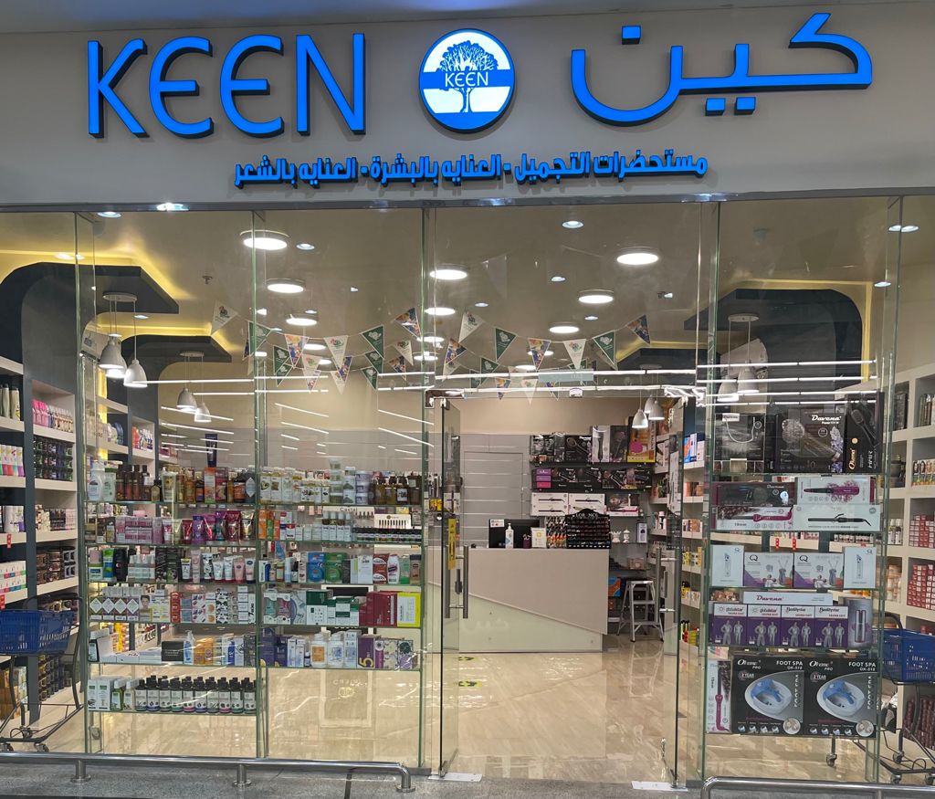 Keen Cosmetics and Skincare