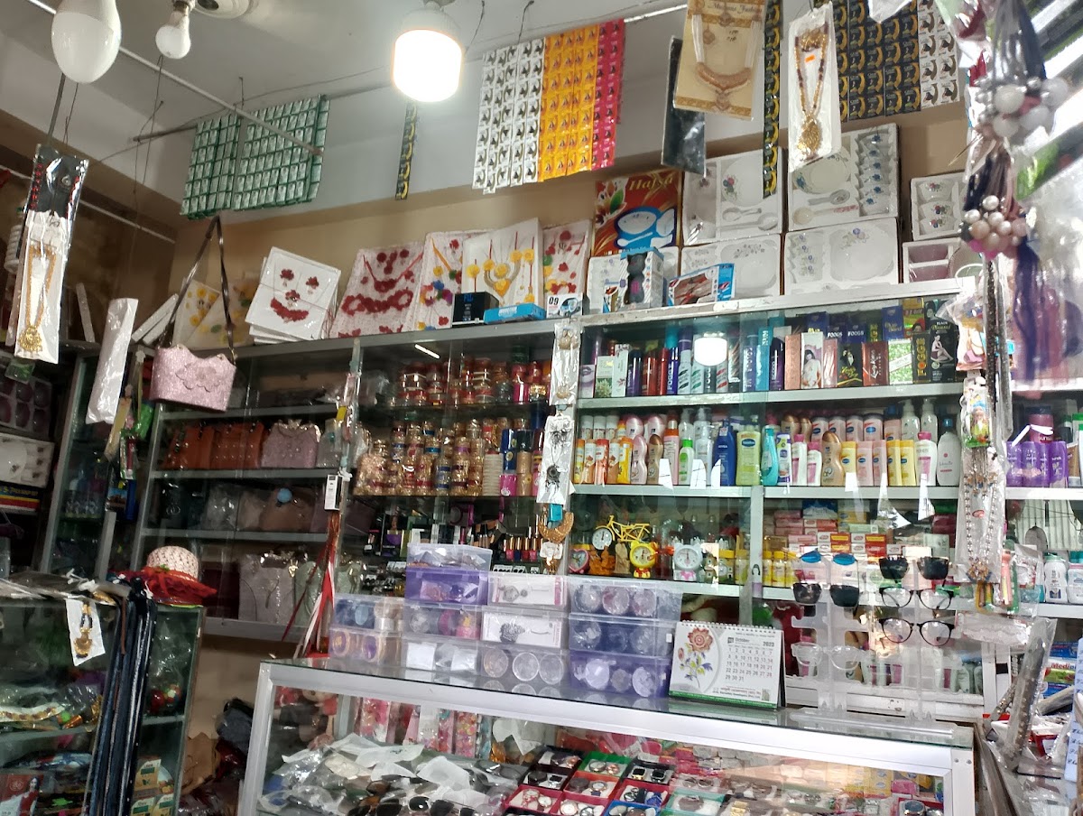 Wajedia Cosmetics and Gift Corner