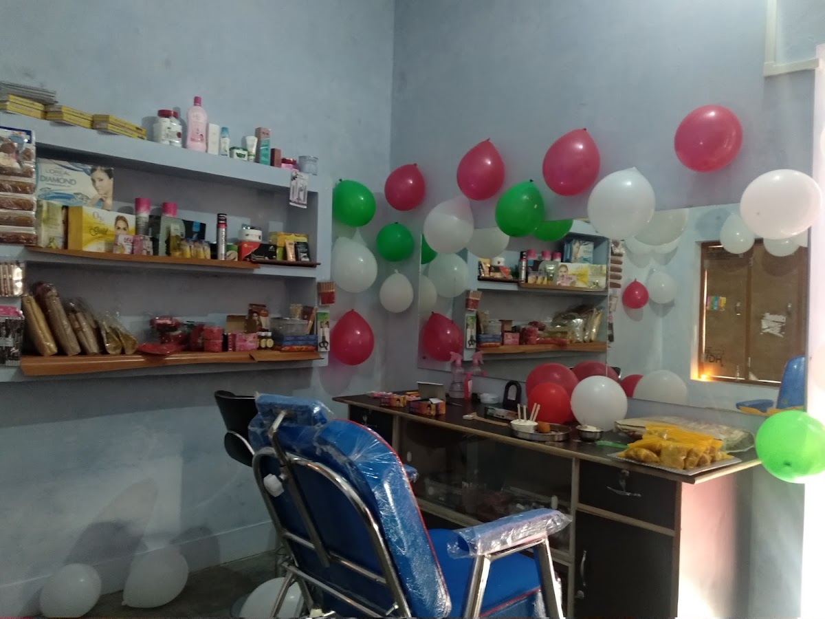 Aarna Herbal Beauty Parlour and Training Center