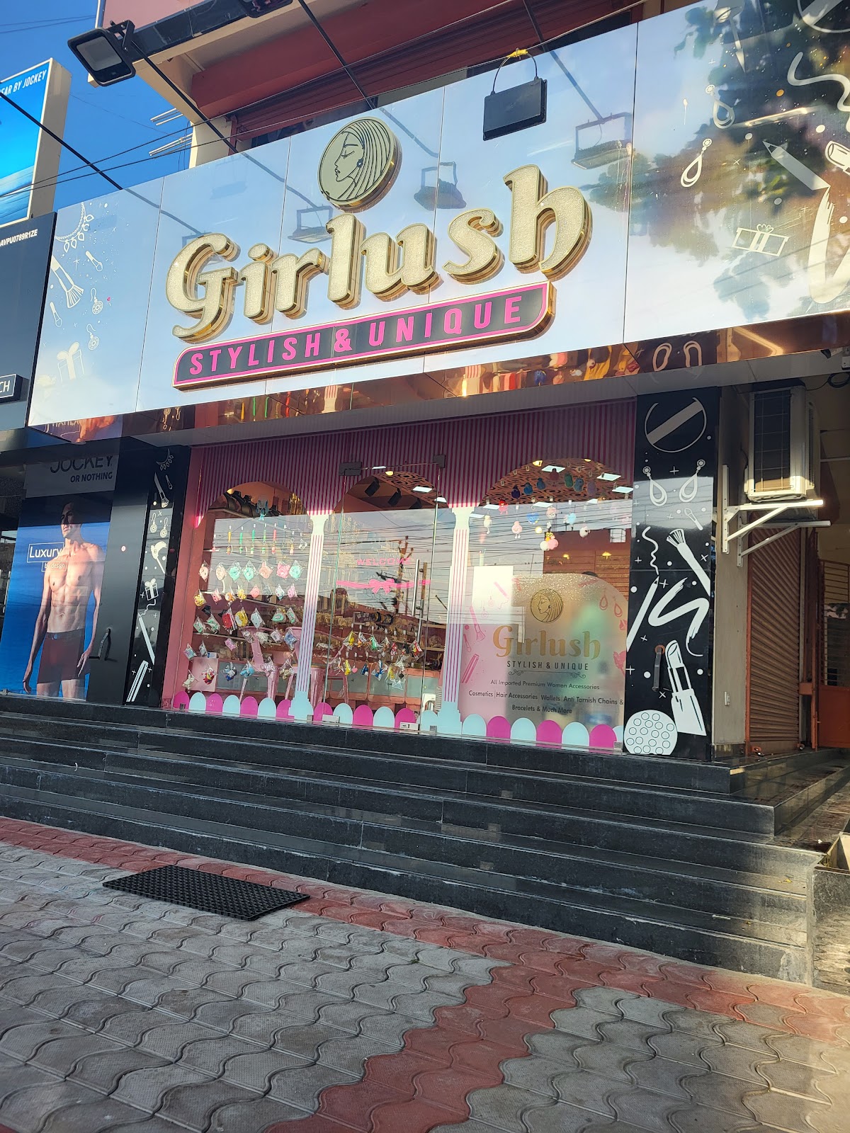 Girlush Cheran Ma Nagar