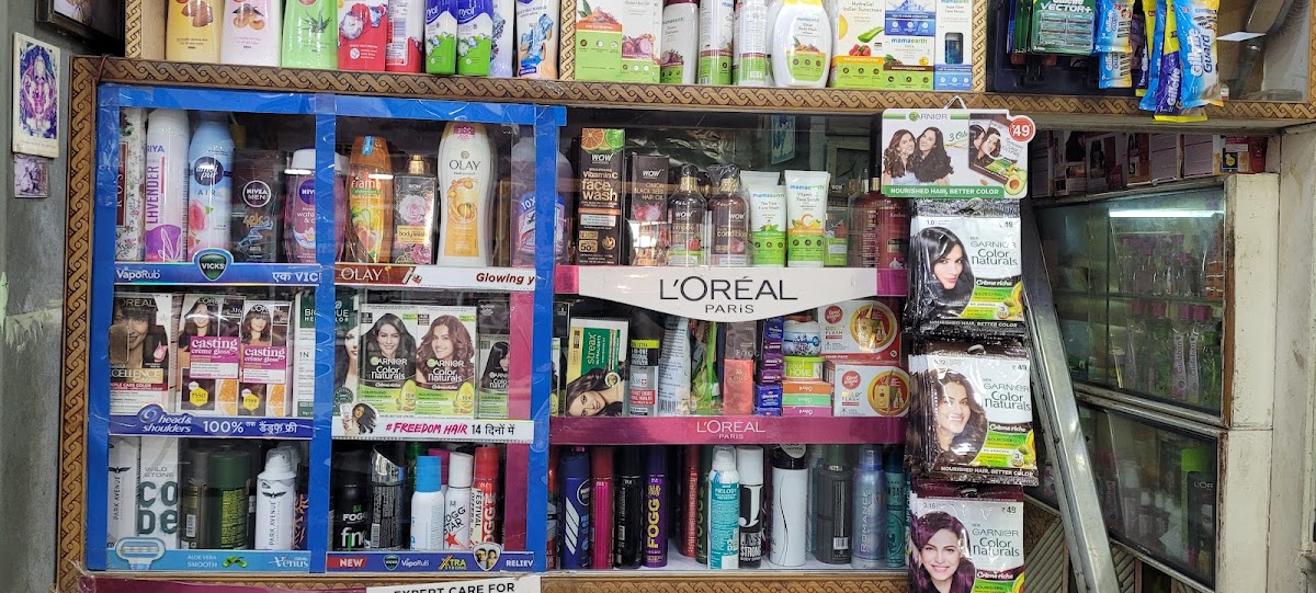 Maniyar Store