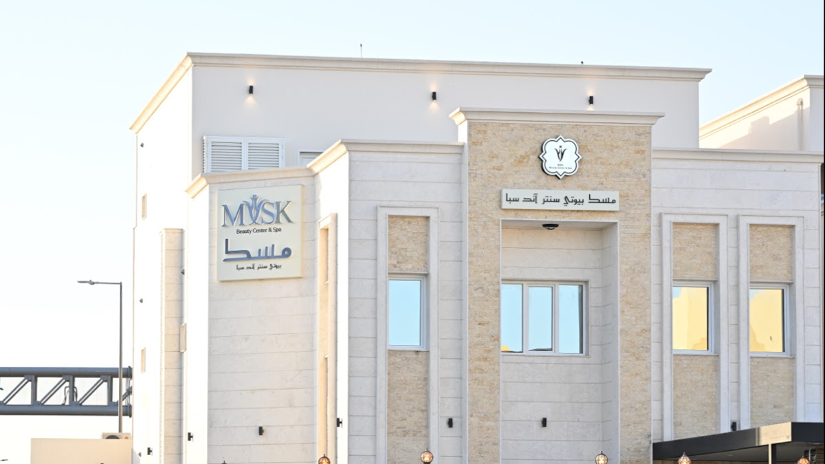 Misk Beauty Center & Spa