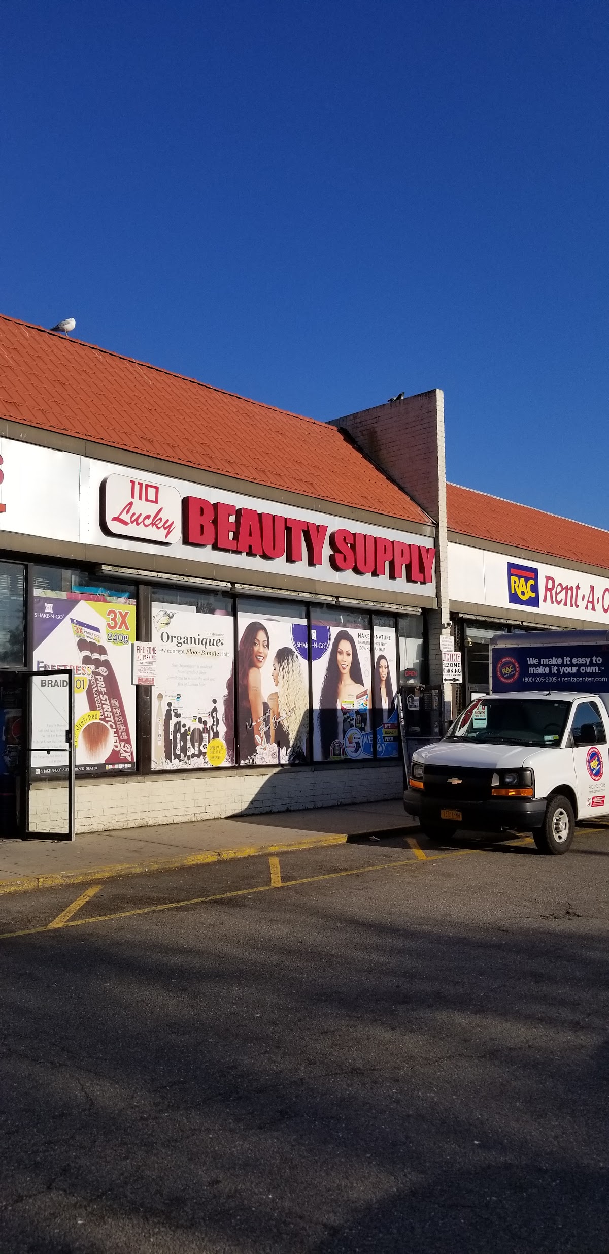 110 Lucky Beauty Supply