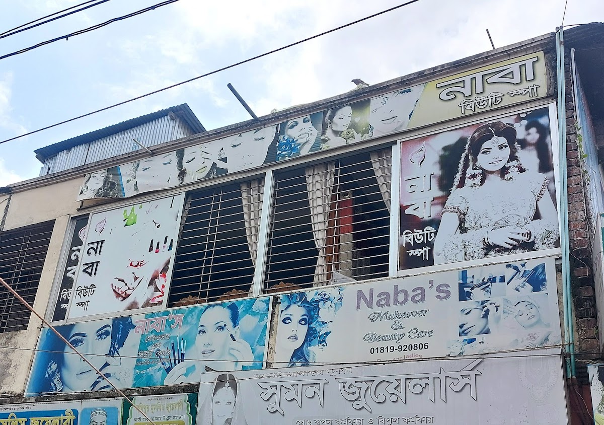 Naba's Makeover & Beauty Care