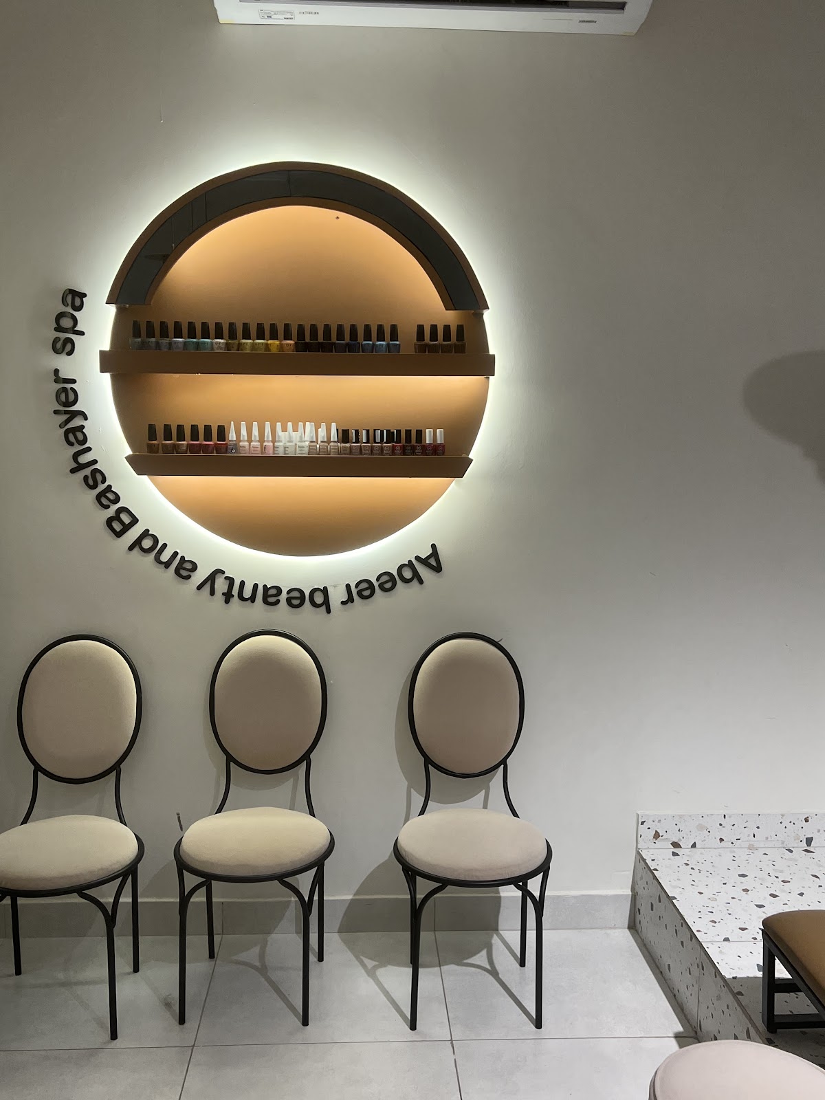 Abeer Beauty and Bashayr Spa