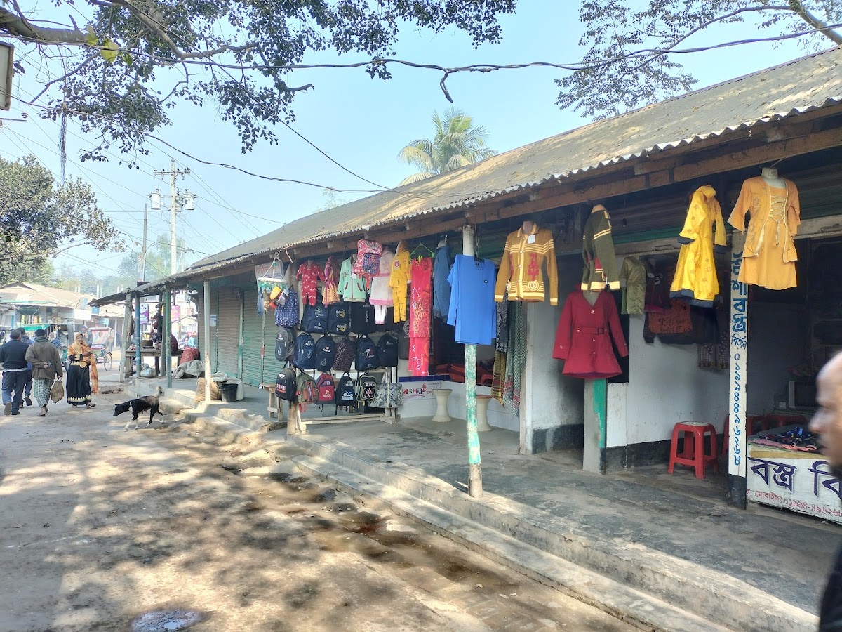 Rangdhonu Cosmetics Saptibari