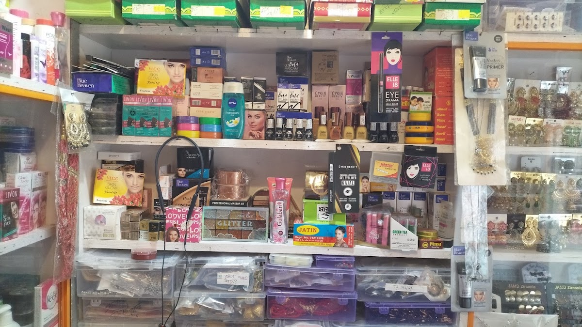 Goloke Store