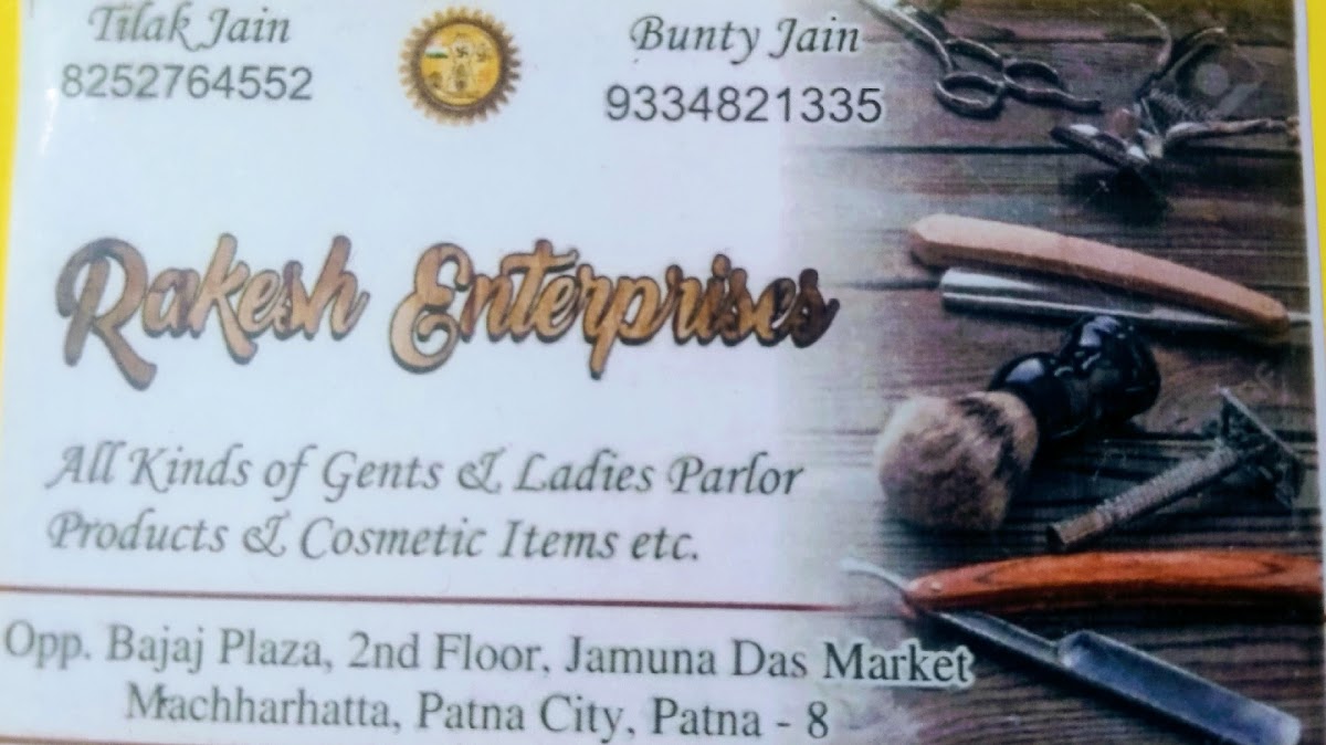Rakesh Enterprises