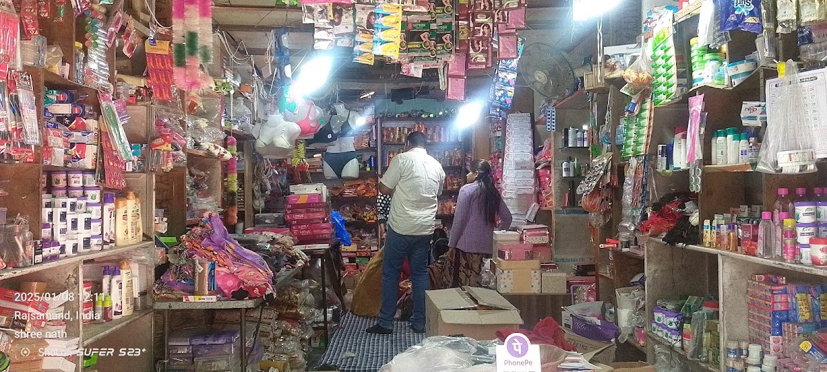 Bharat Store