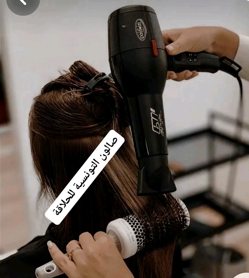 Salon Tunisienne pour la Coiffure Ghardaia