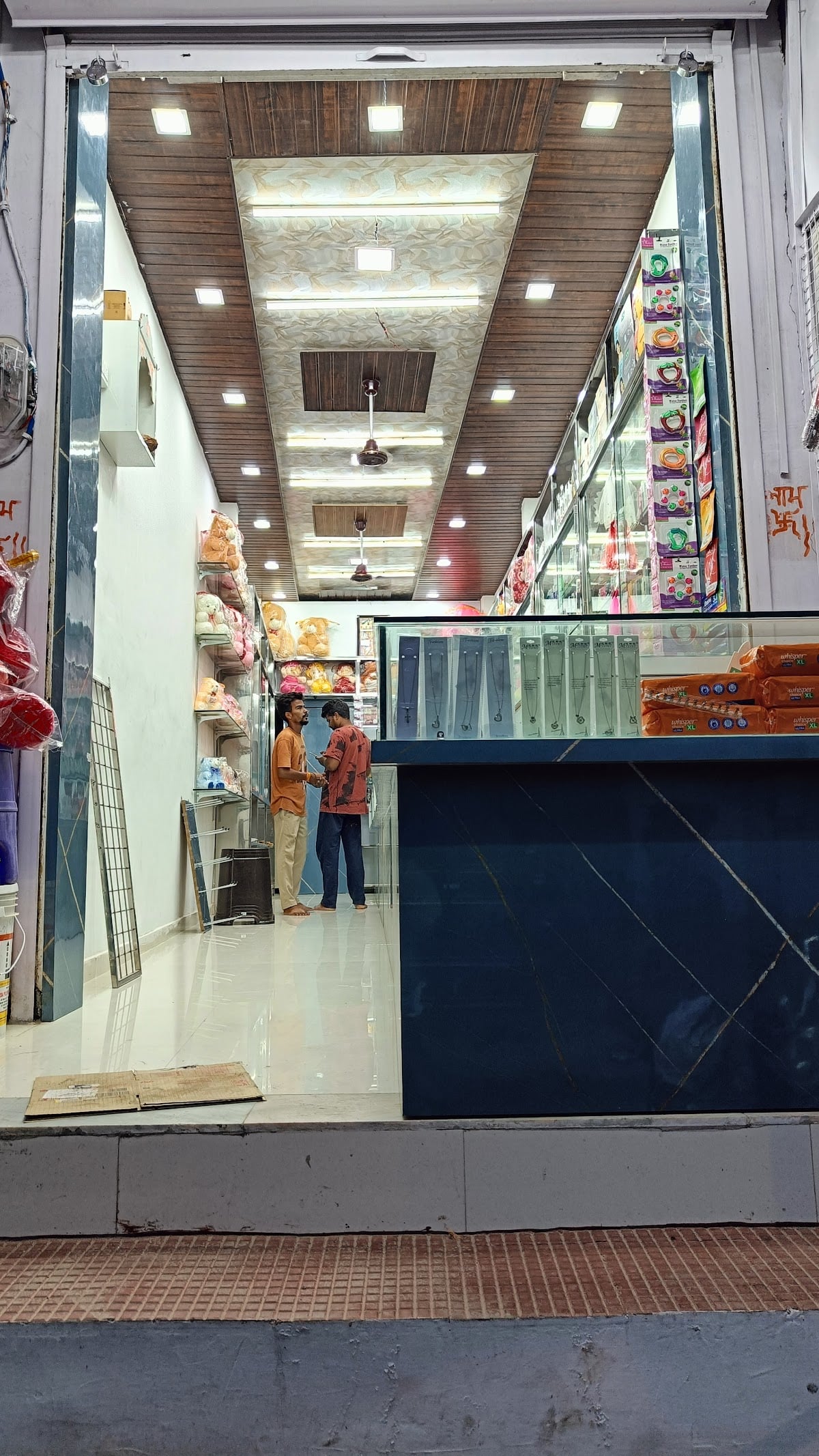 Bhoomi Cosmetics & Fancy Lingerie World