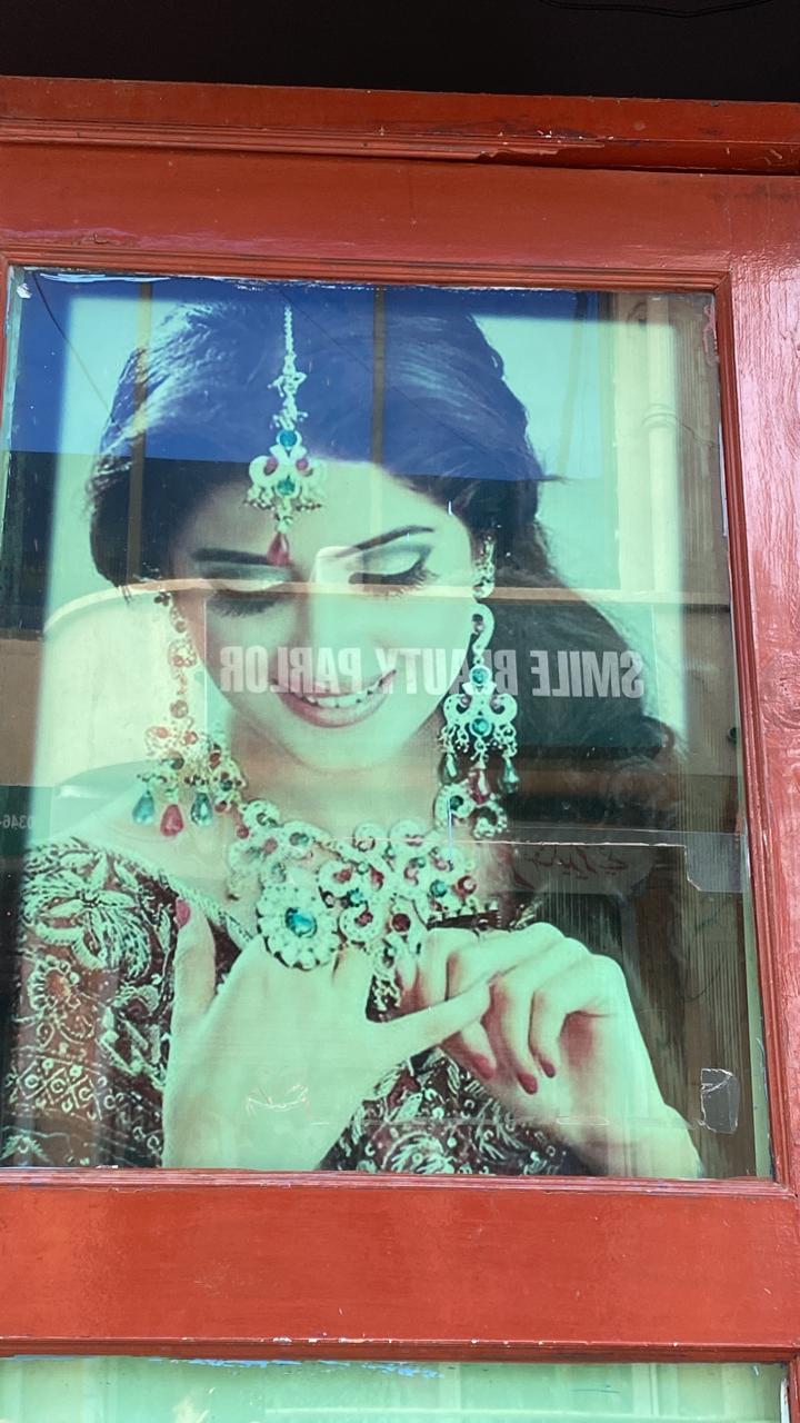 Kashish Beauty Parlor