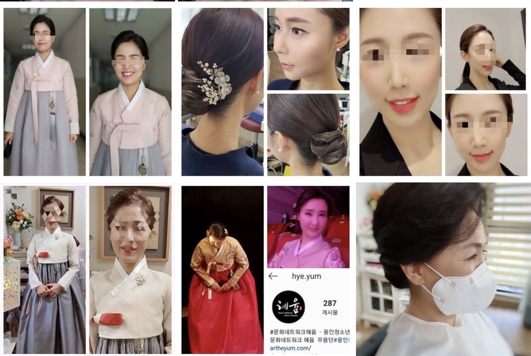M Muse Makeup Hanbok