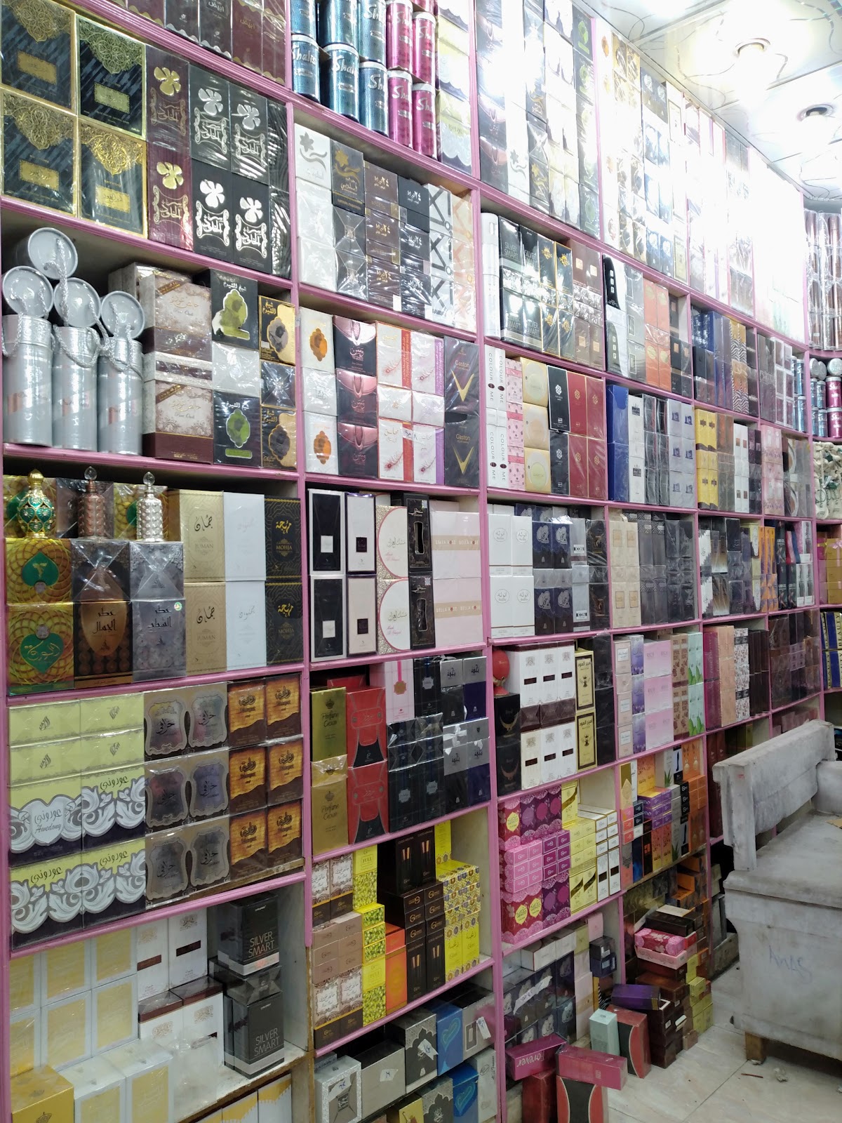Malak Al-Otor Wholesale and Retail