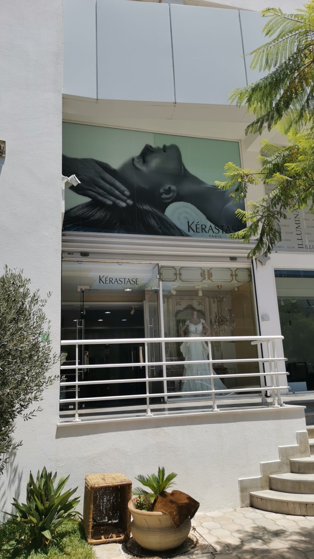 Fakher Beauty Center