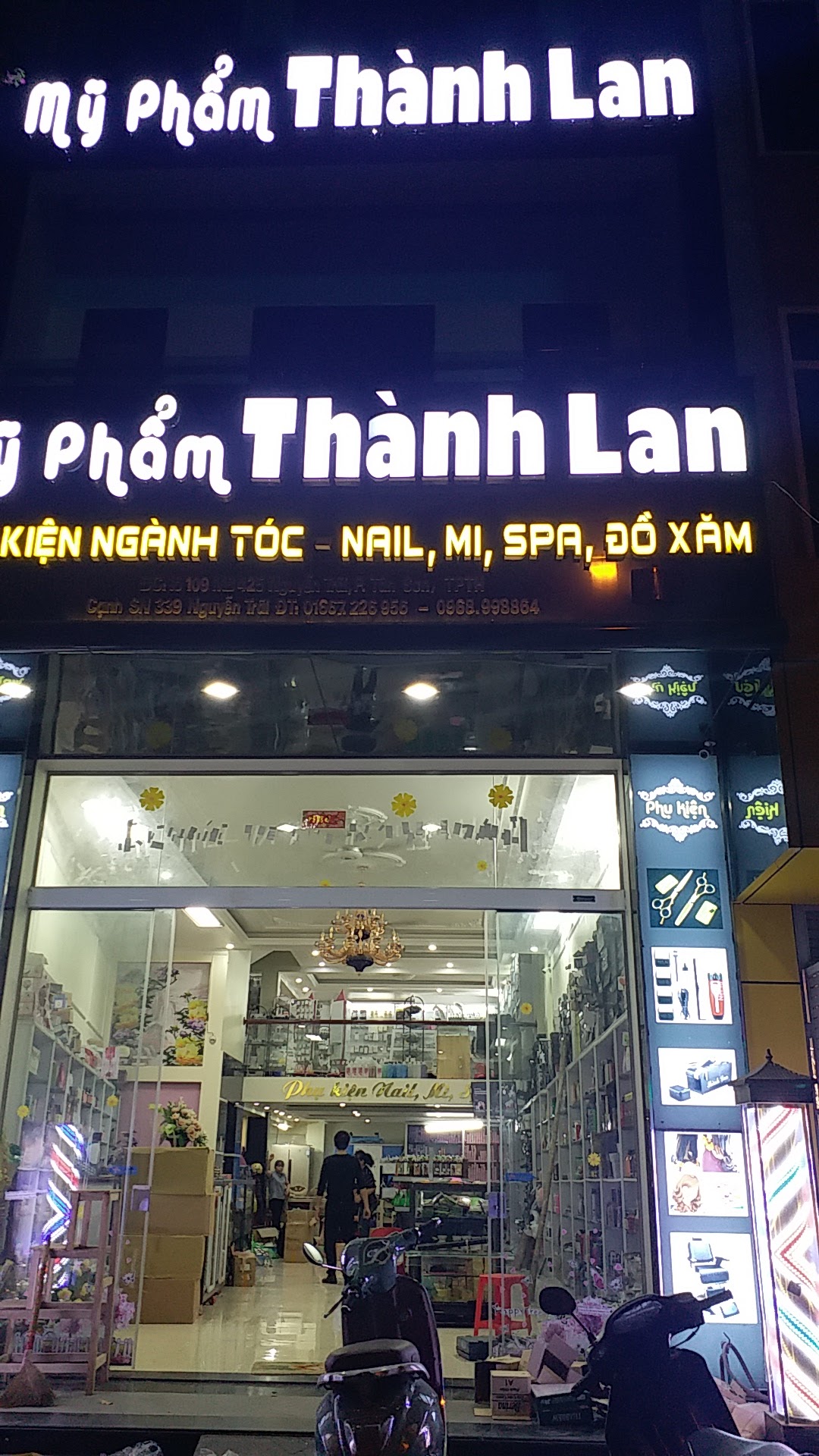 My Pham Thanh Lan