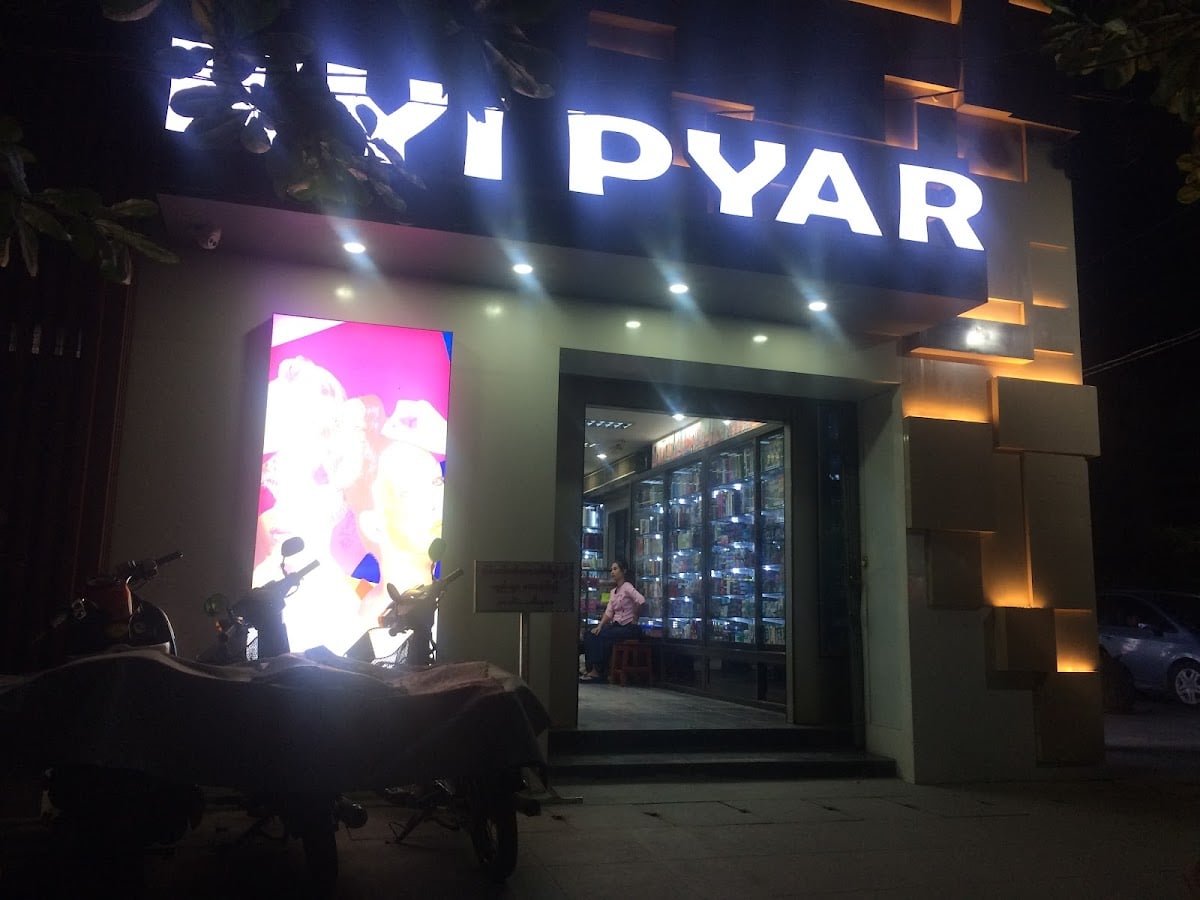 Kyi Pyar