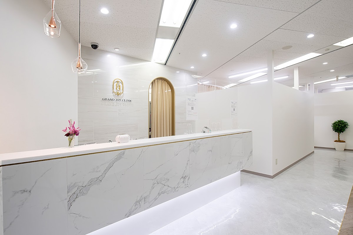 Grand Joi Clinic