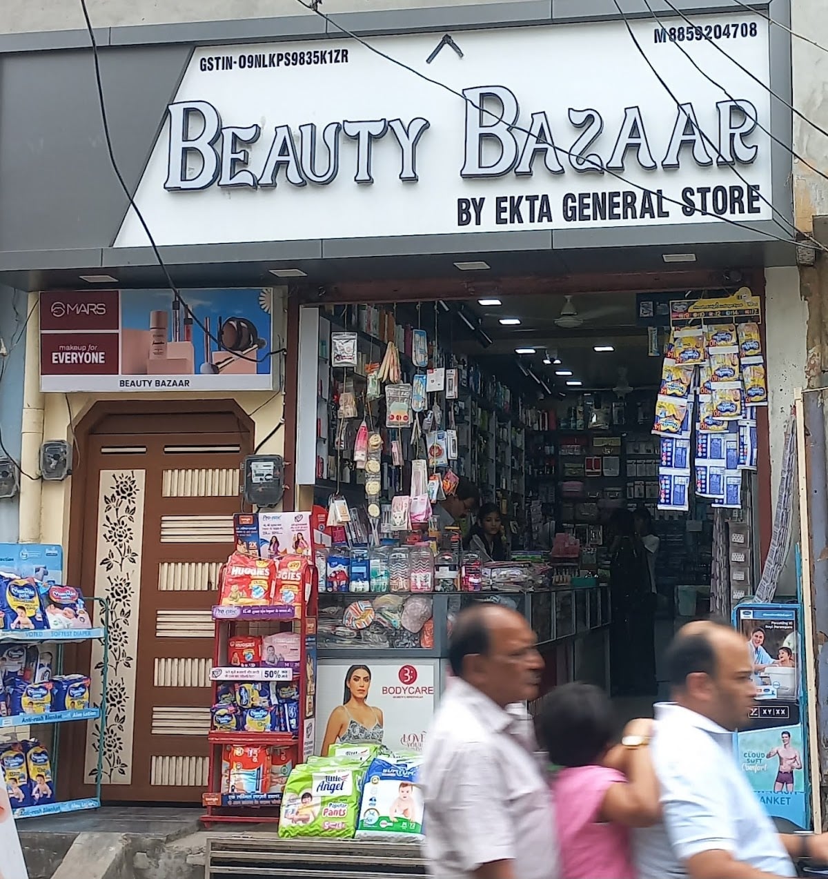 Beauty Bazaar