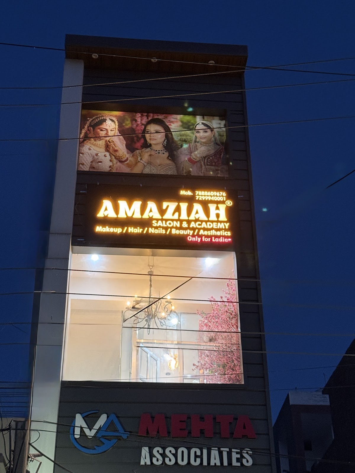 Amaziah Salon