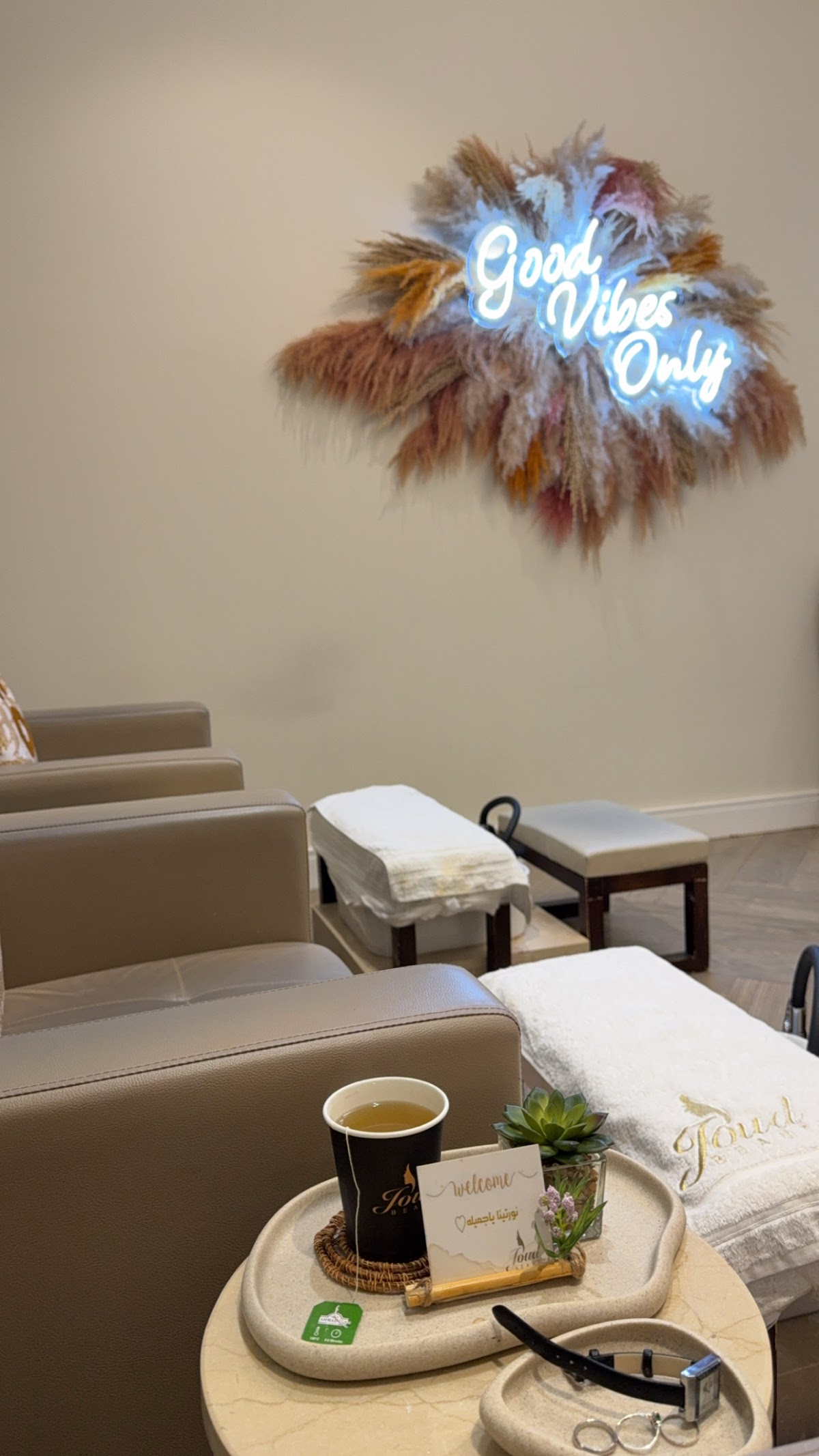 Joud Beauty Salon