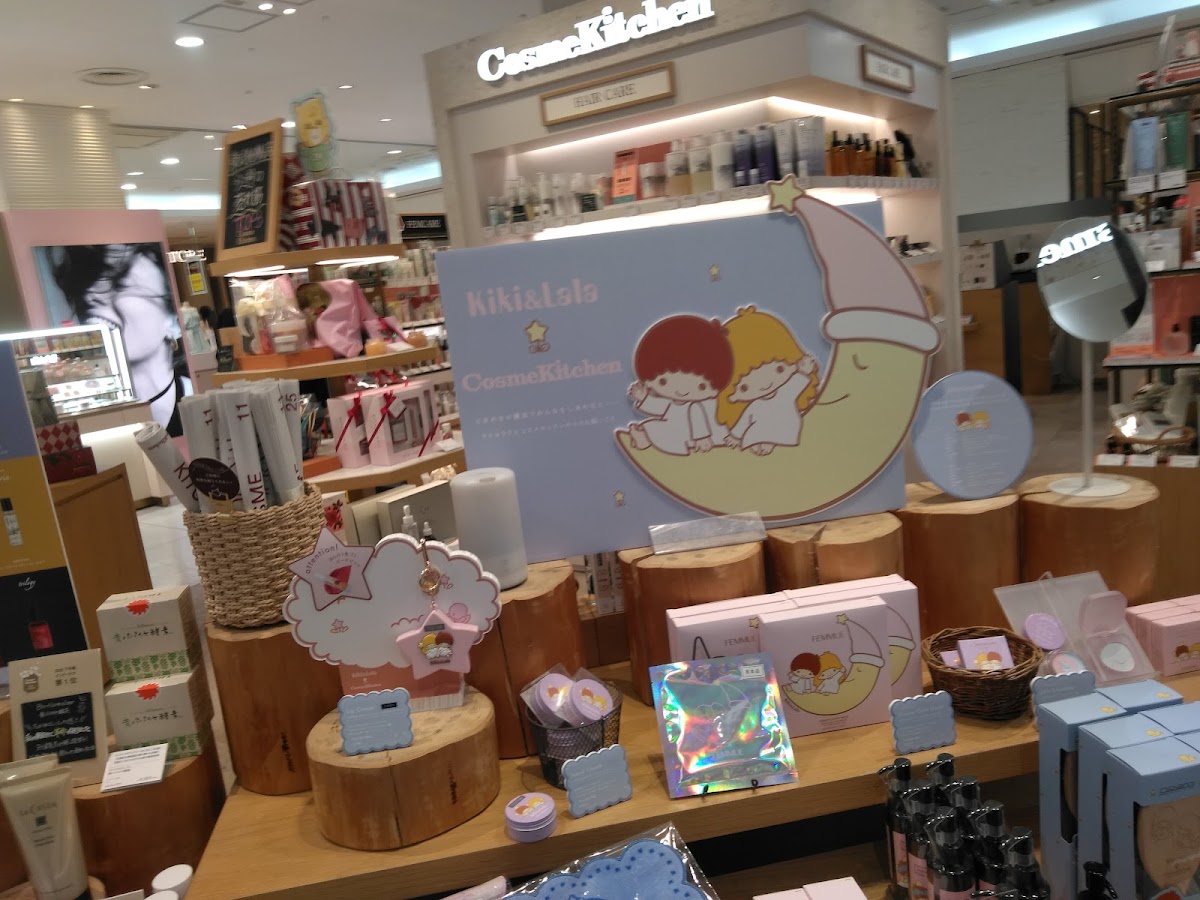 Cosme Kitchen Tobufunabashiten