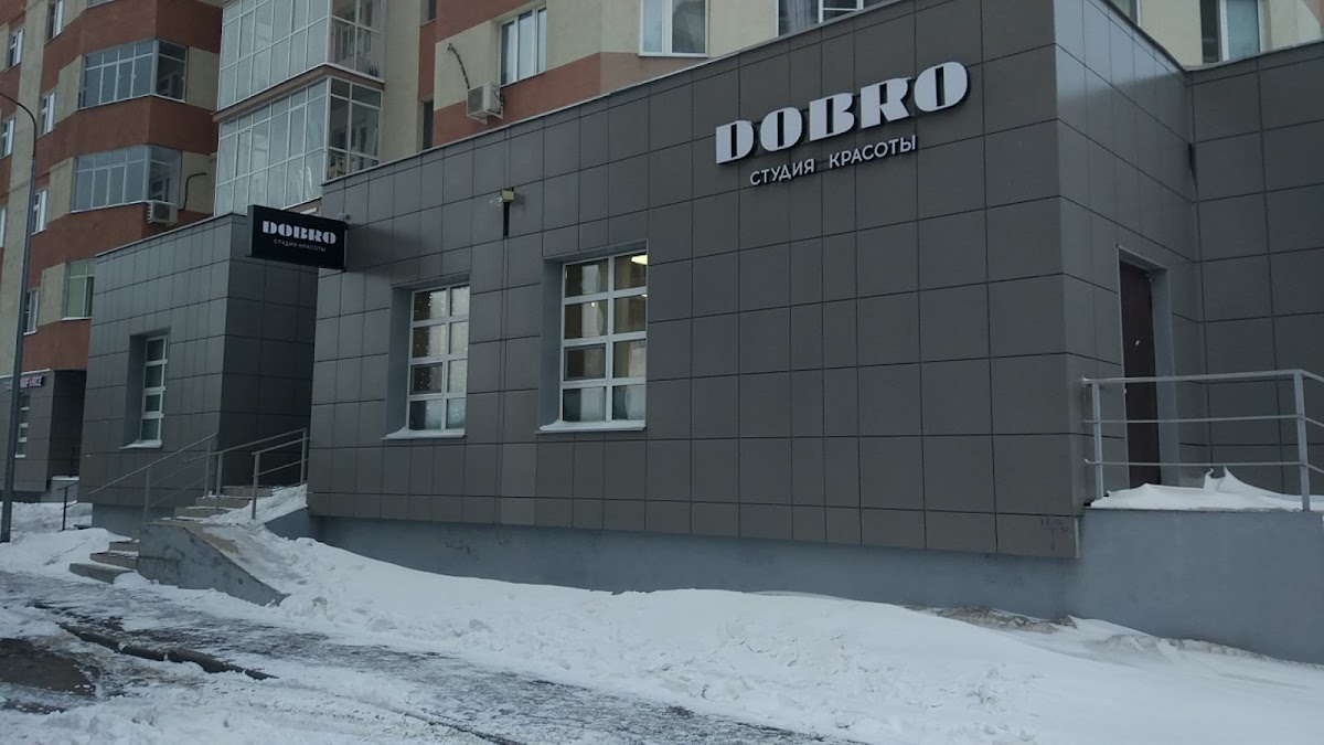 Studiya krasoty DOBRO