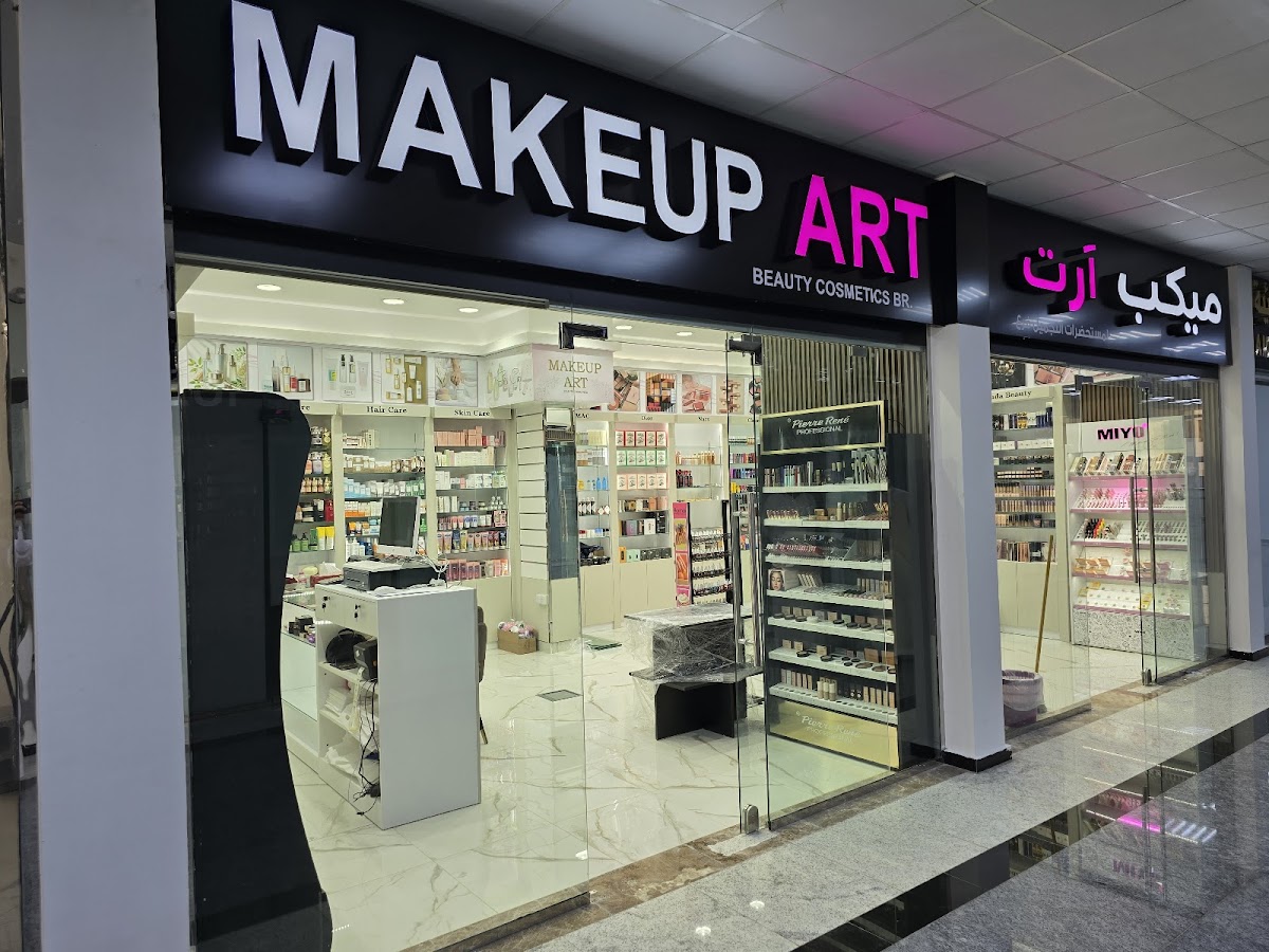 Makeup Art