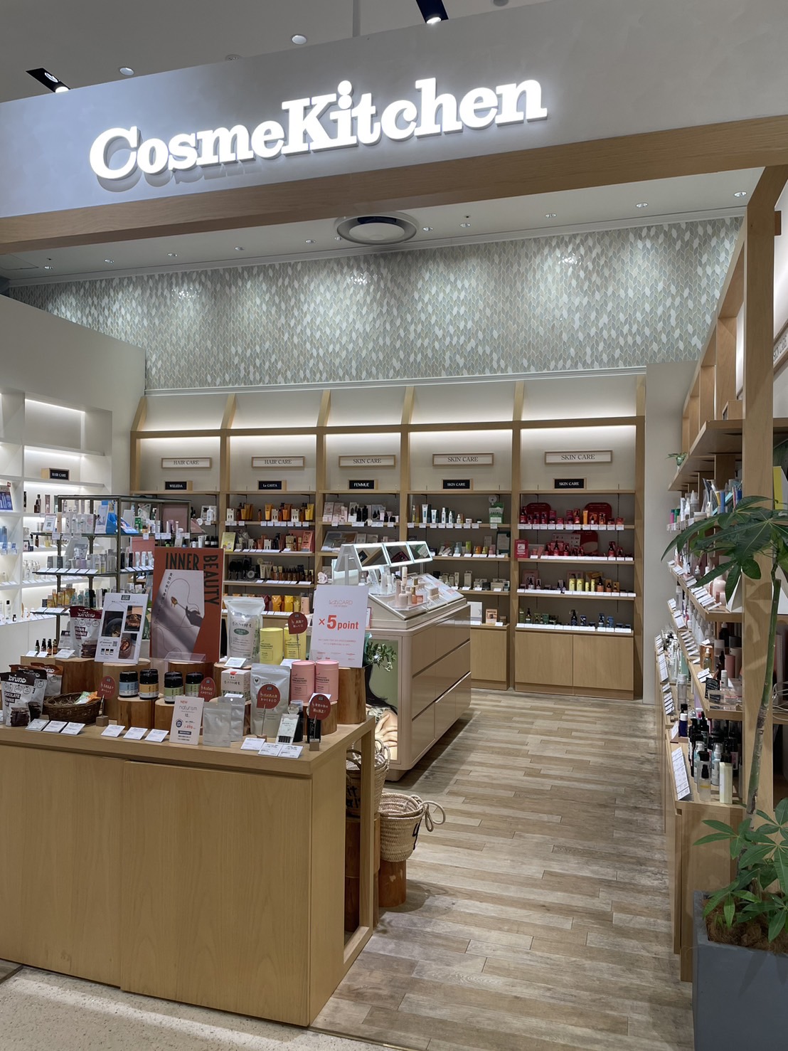Cosme Kitchen Kobe Marui
