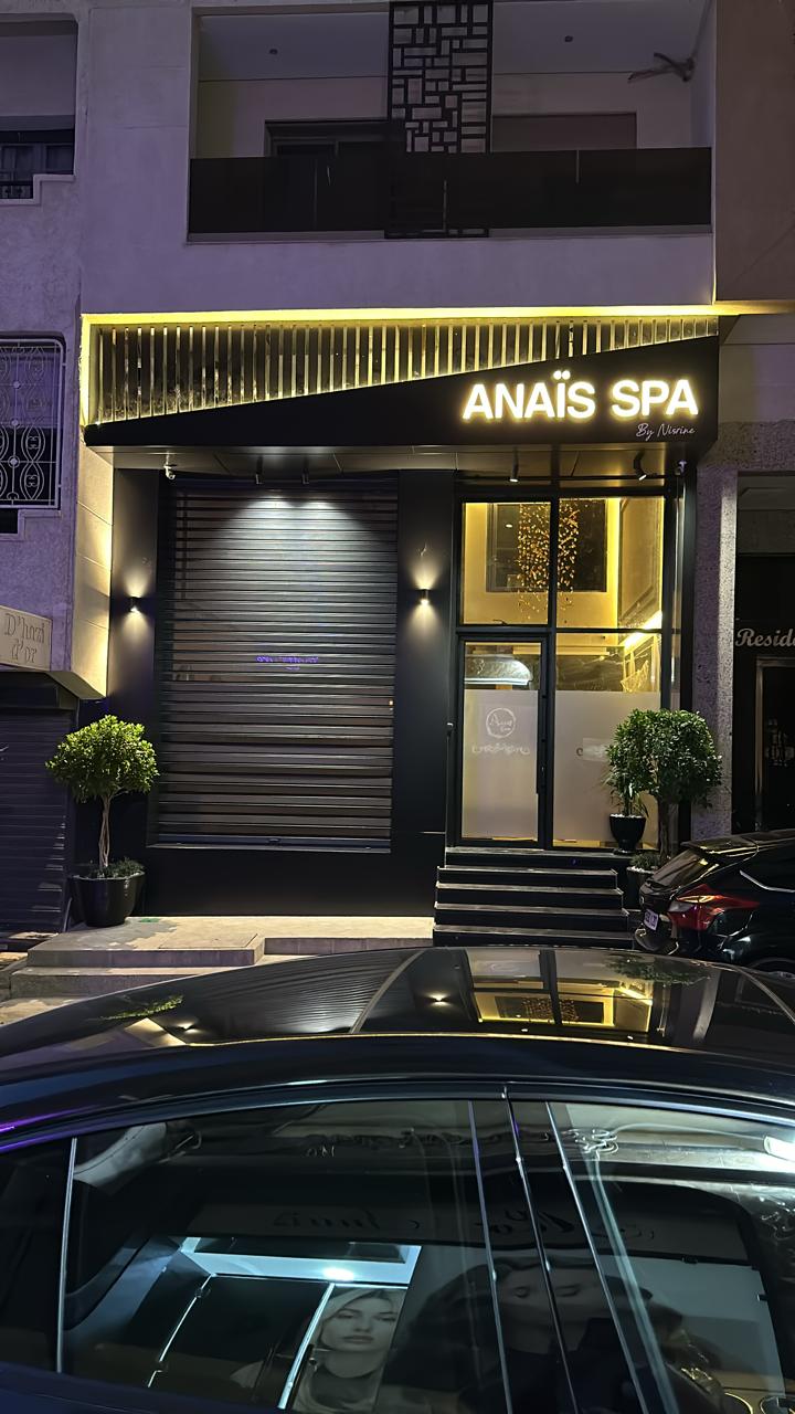 ANAIS Spa
