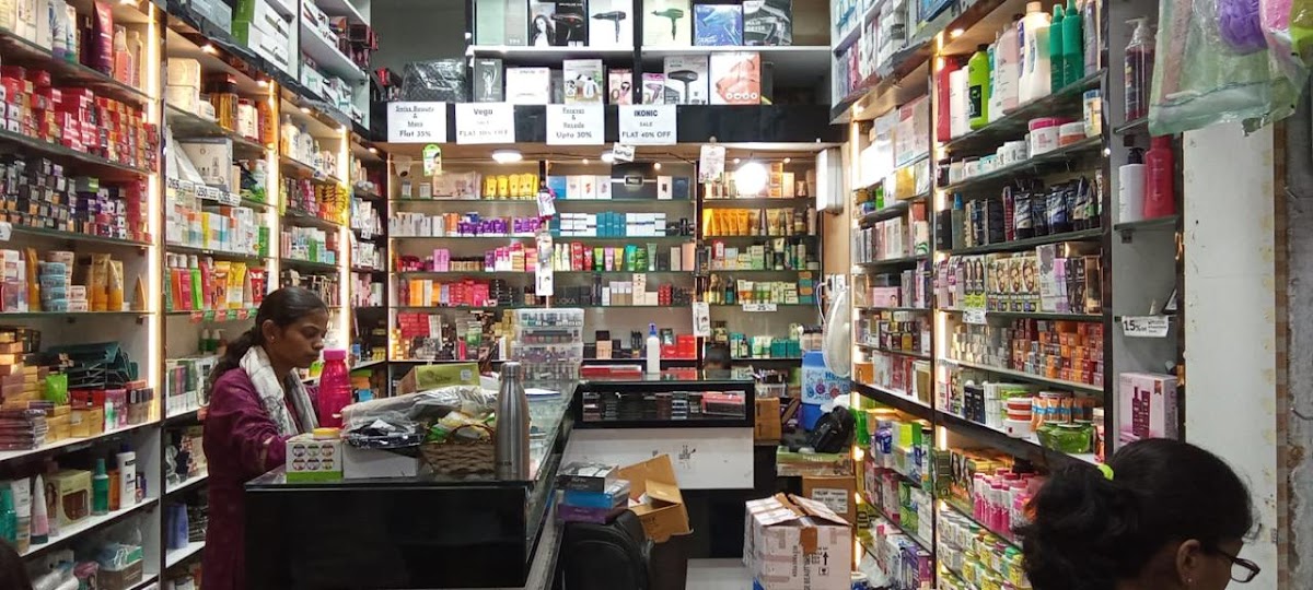 Cosmetic Palace Nagpur