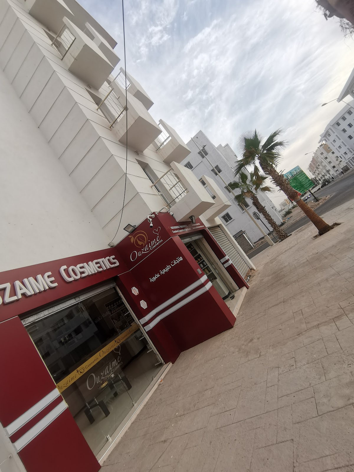 Ouzaime Cosmetics Agadir