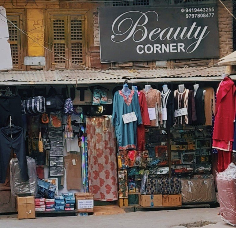 Beauty Corner