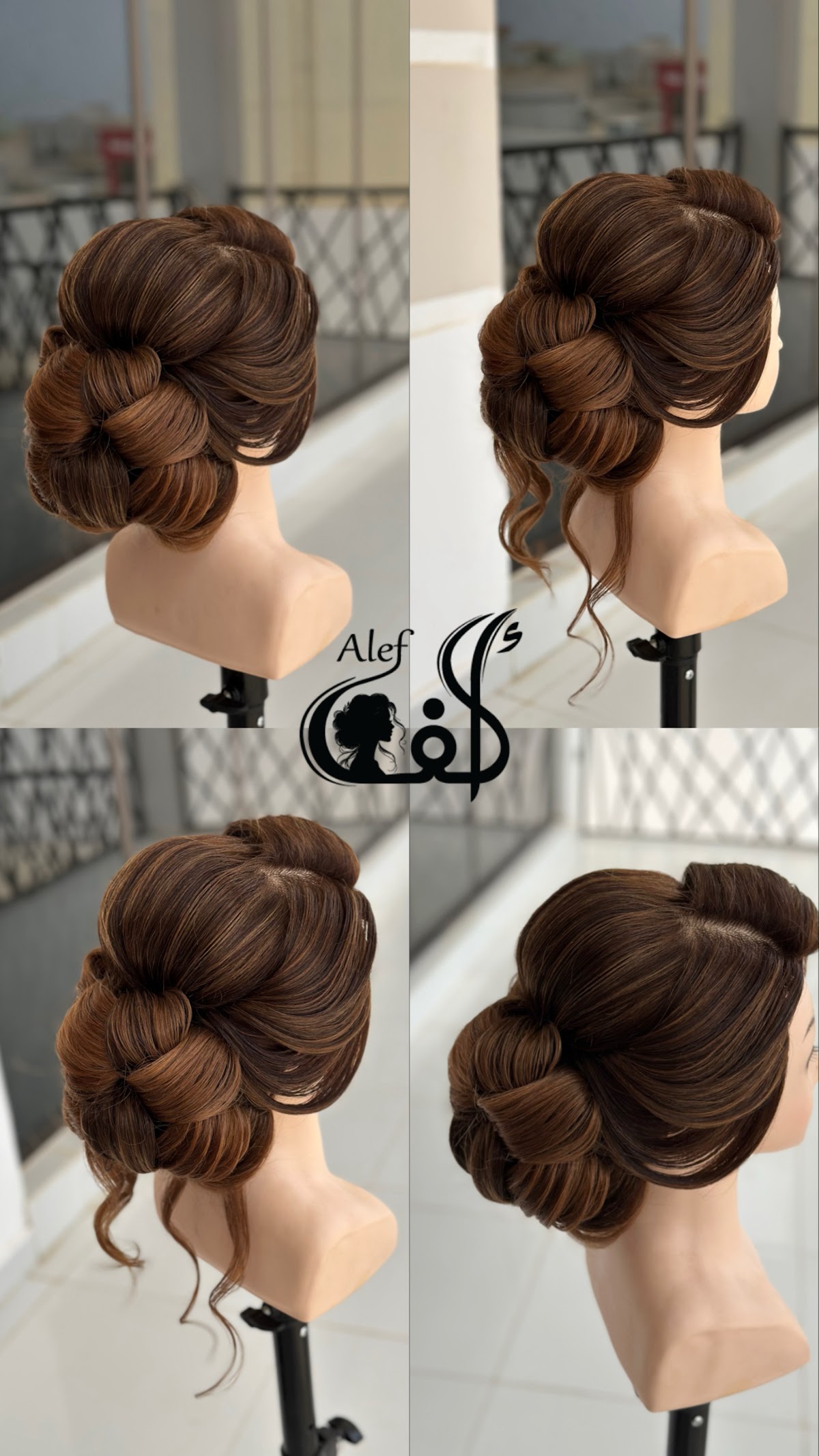 Alef Beauty Lounge