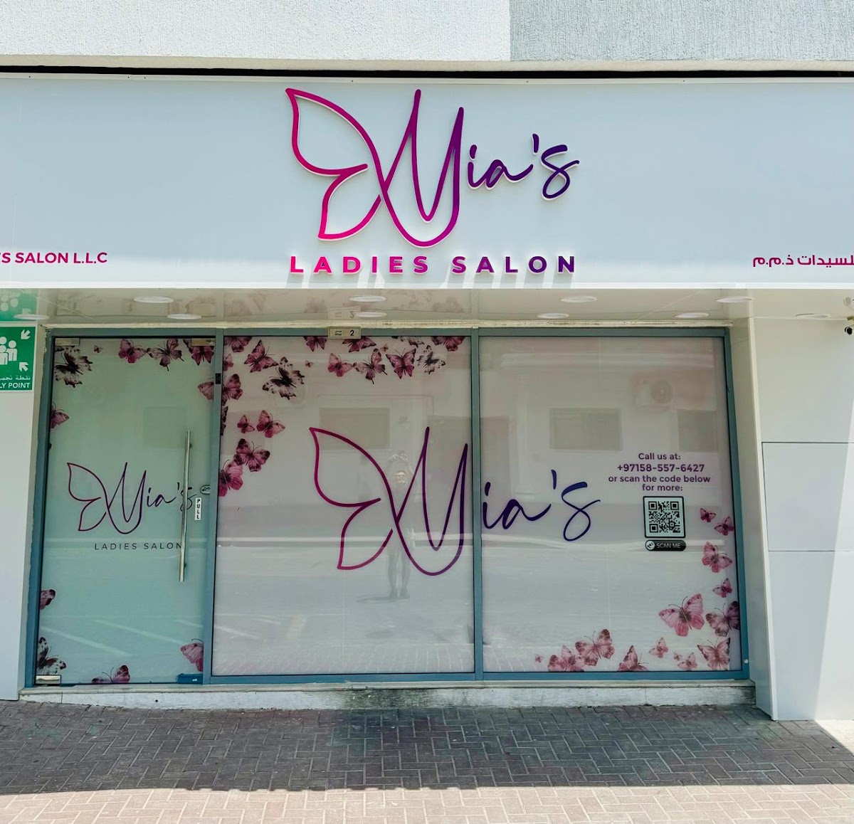 Mia's Ladies Salon