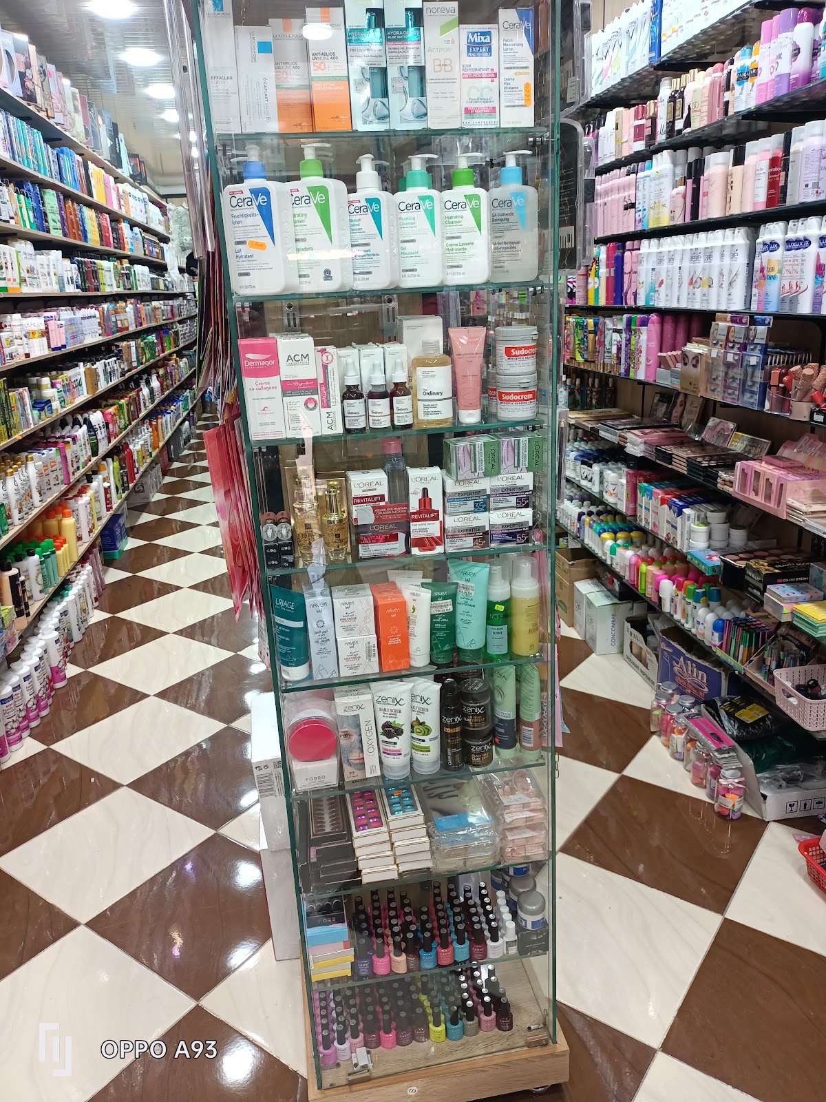 Cosmetique H'H Beauty Hadjout