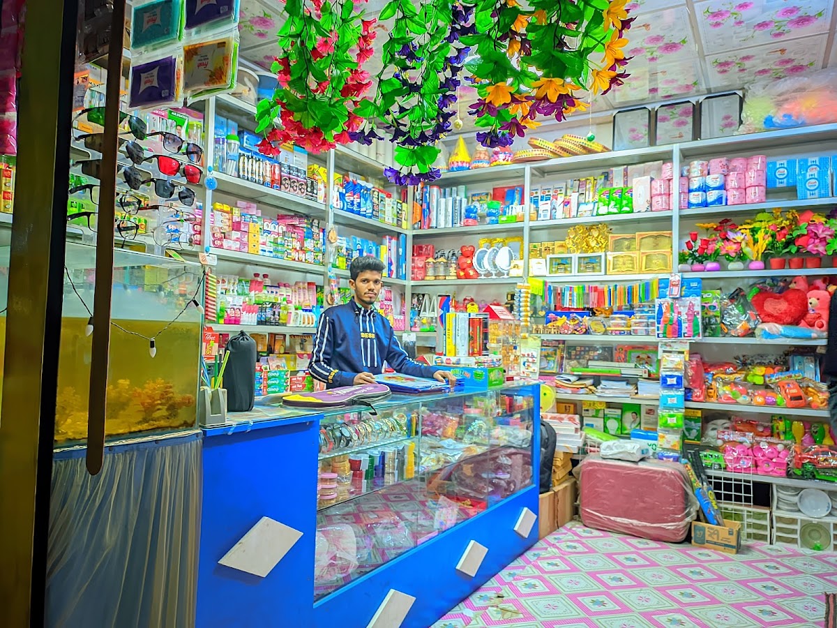 Maa Cosmetics and Gift Corner