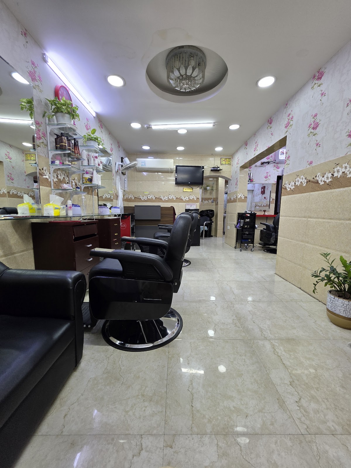 Al Raqya Beauty Salon