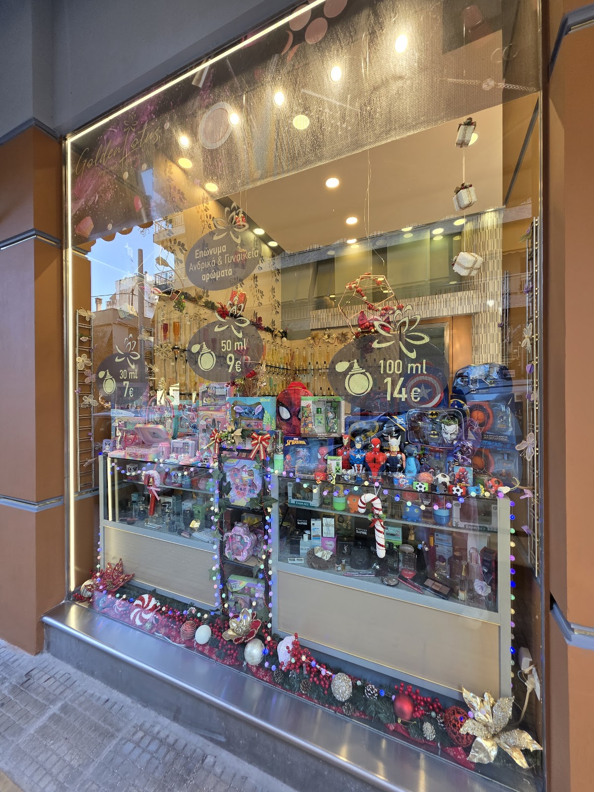 Golden Lotus Perfumes & More