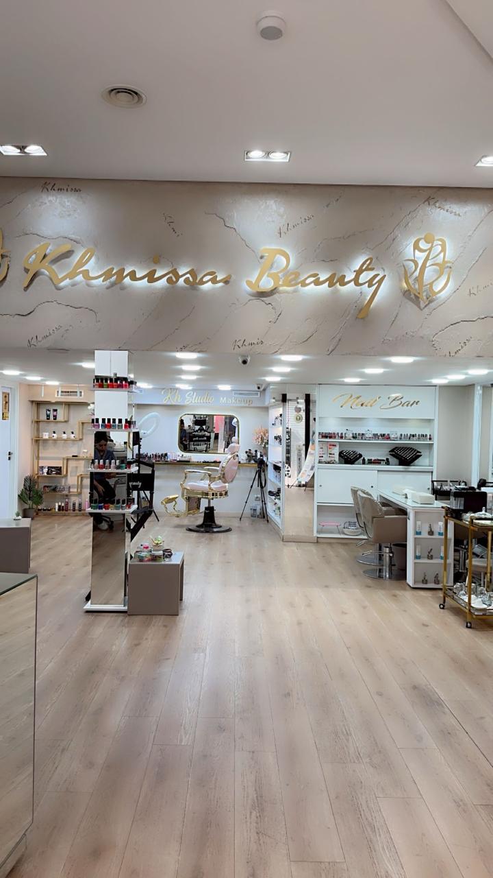 Khmissa - Salon de Coiffure & Beaute Casablanca