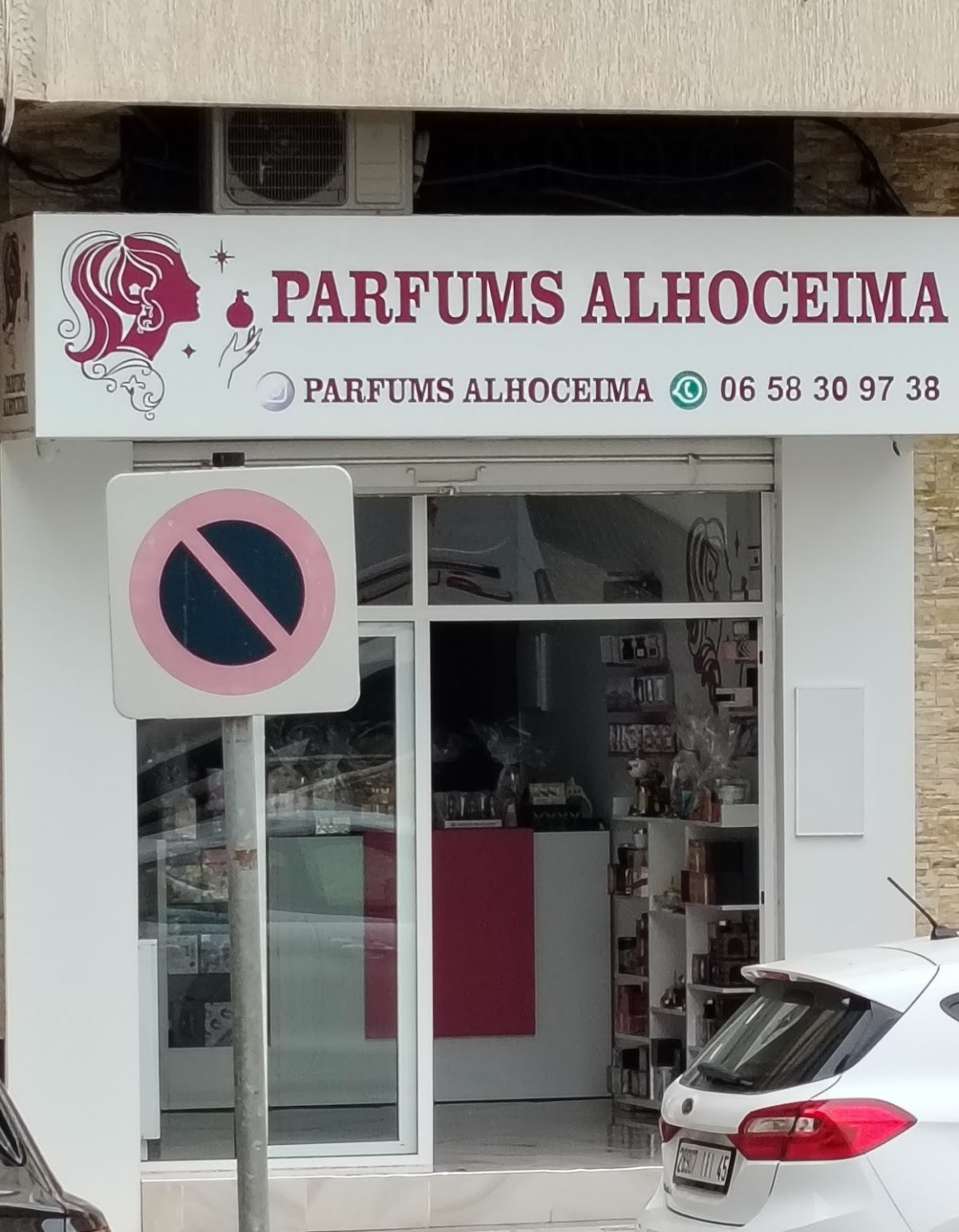 ParfumAlhoceima