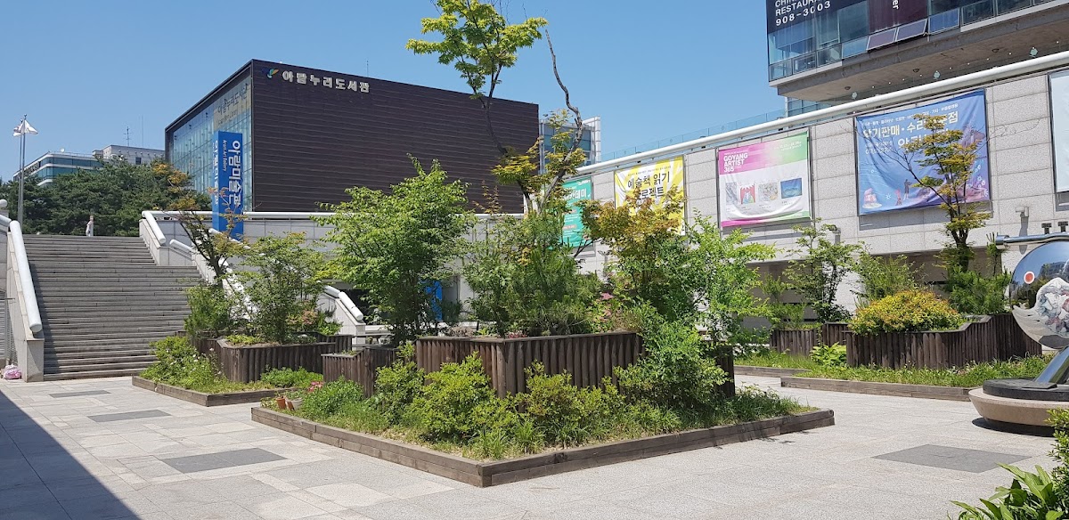 Lotte Department Store Ilsan Branch Chanel Cosmetics