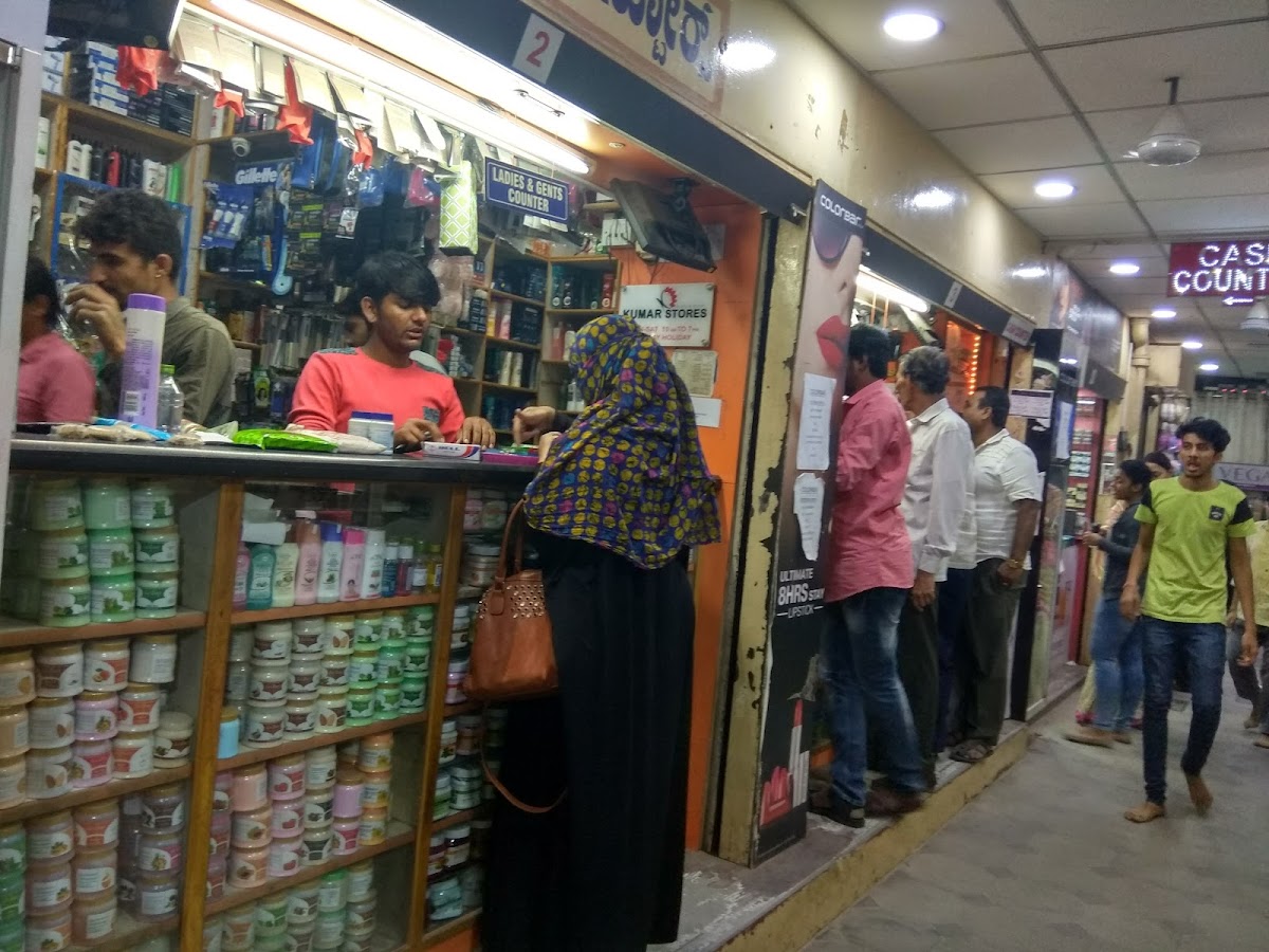 Kumar Stores