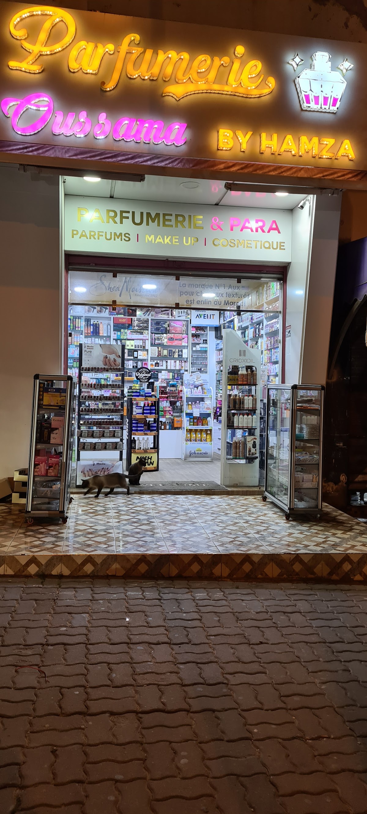 Parfumerie Oussama
