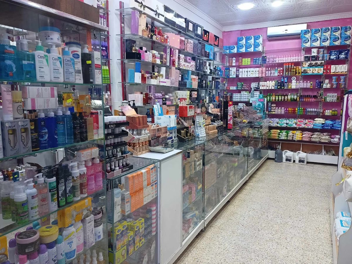 Cosmetique Chaouli