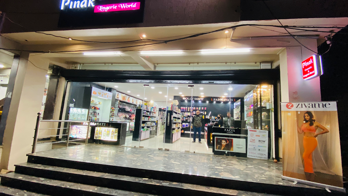 Pinak The Cosmetic World