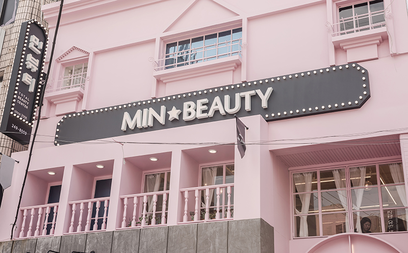Min Beauty Shop