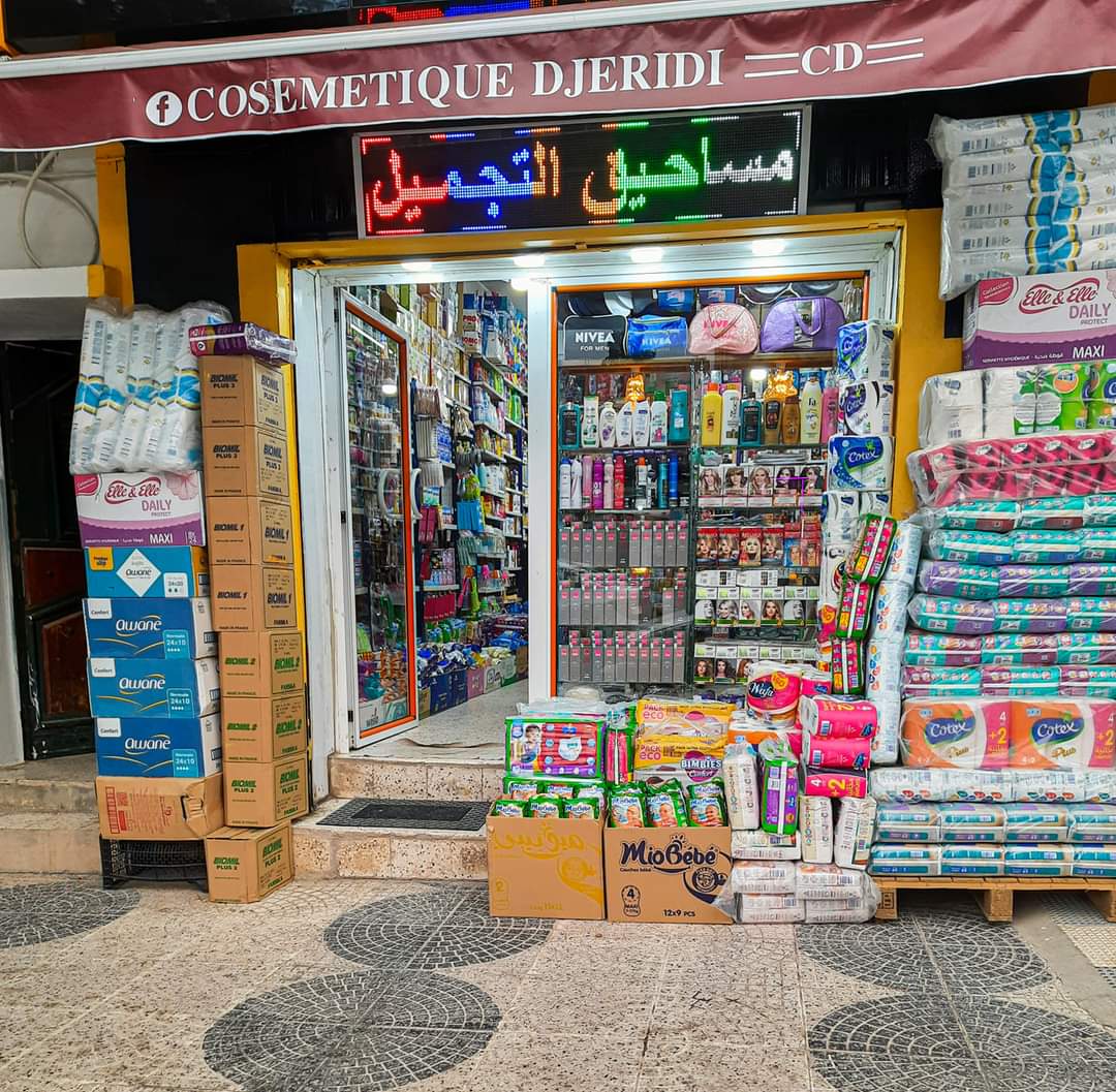 Cosmetiques Djeridi