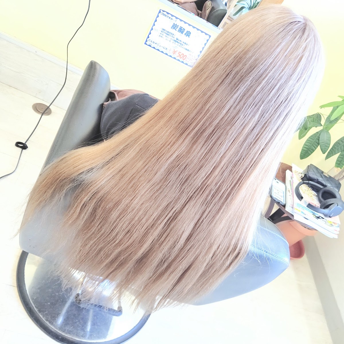 HAIR MAKE Peace