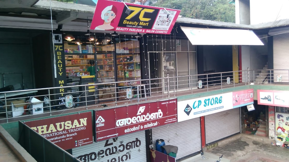 7C Beauty Mart & Cosmetics Salon Equipment Cosmetics